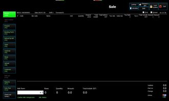 超市收銀管理軟件 從外語(yǔ)外貿(mào)到本地零售的全面解決方案