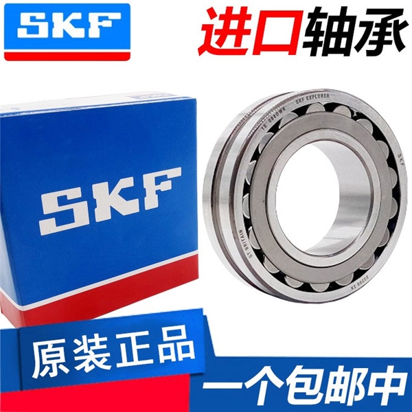 MU1926V軸承與KOYO進口軸承的潤滑油選擇指南