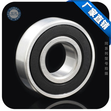 6208軸承尺寸詳解及應用領域