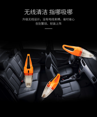 無線干濕兩用，讓愛車時刻潔凈如新——深度解析現代車載吸塵器