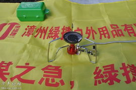 雪山之吻 漳州綠捷戶外聯(lián)合登山隊成功登頂四姑娘山三峰